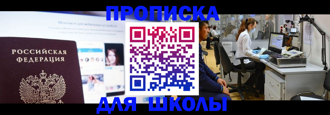 форма 3 в Усть-Катаве